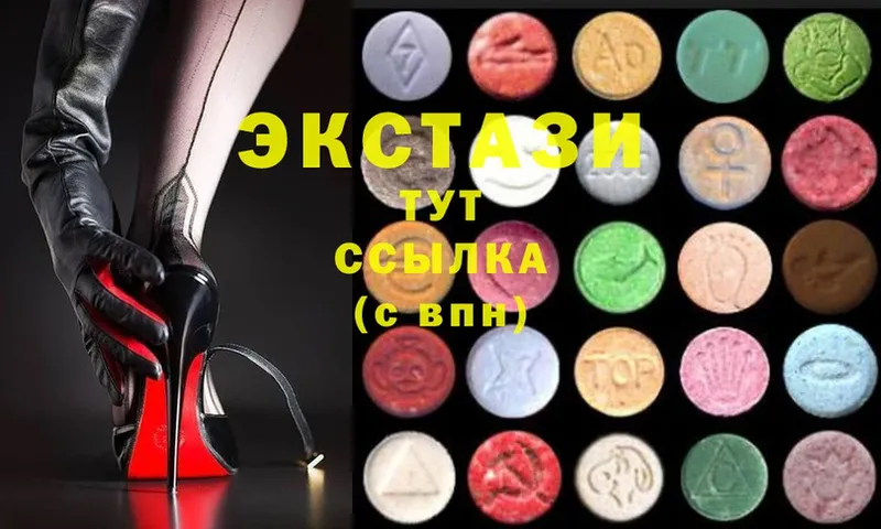 Ecstasy louis Vuitton  купить наркоту  Братск 