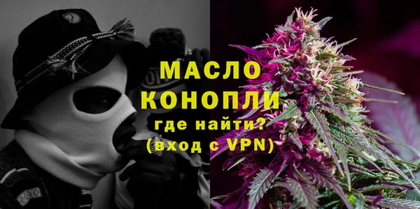 марки lsd Баксан